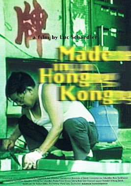 poster of made in hong kong