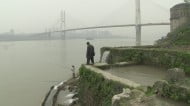 Wastewater Chongqing • go between films go between films