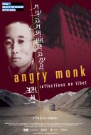 Angry Monk (2005) link to Vimeo On Demand