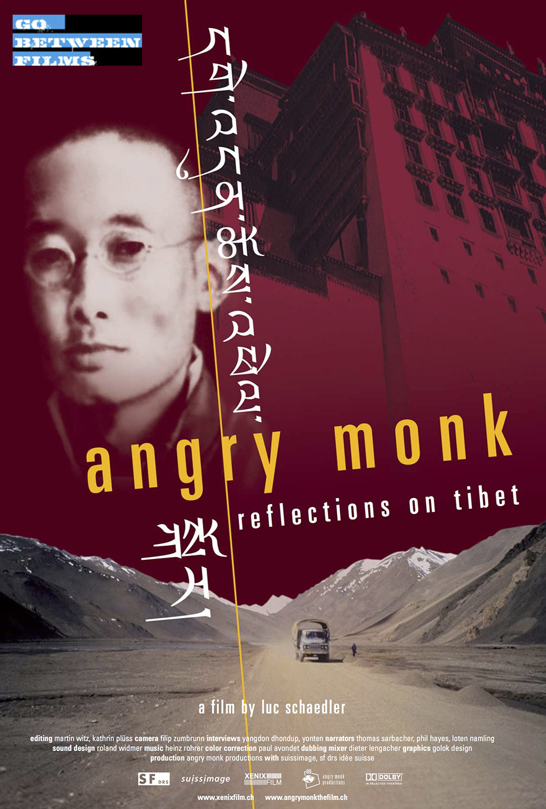 poster of angry monk (2005) link to vimeo on demand