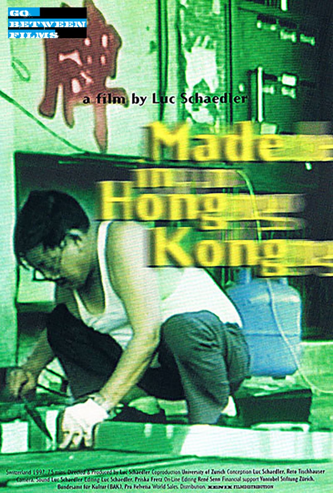 made in hong kong - luc schaedler - go between films - dokumentarfilm