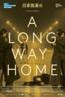 A Long Way Home · 2018 - go between films - video on demand