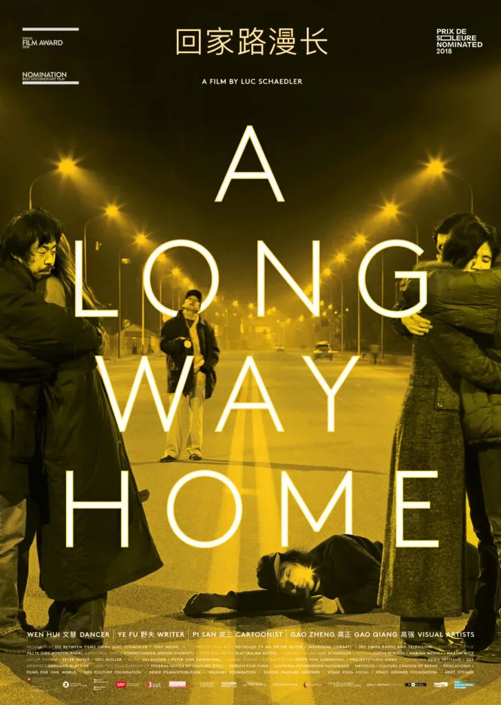 Film poster for “A Long Way Home” featuring several figures on a street at night.